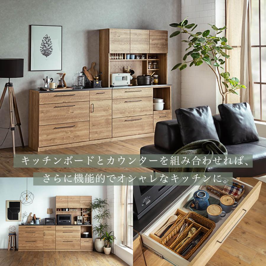 キッチンボード オープンボード 食器棚 120幅 セラミック 天然木 キッチンボード オープンボード 食器棚 120幅 セラミック 天然木