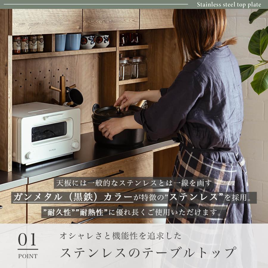 キッチンボード オープンボード 食器棚 120幅 セラミック 天然木 キッチンボード オープンボード 食器棚 120幅 セラミック 天然木