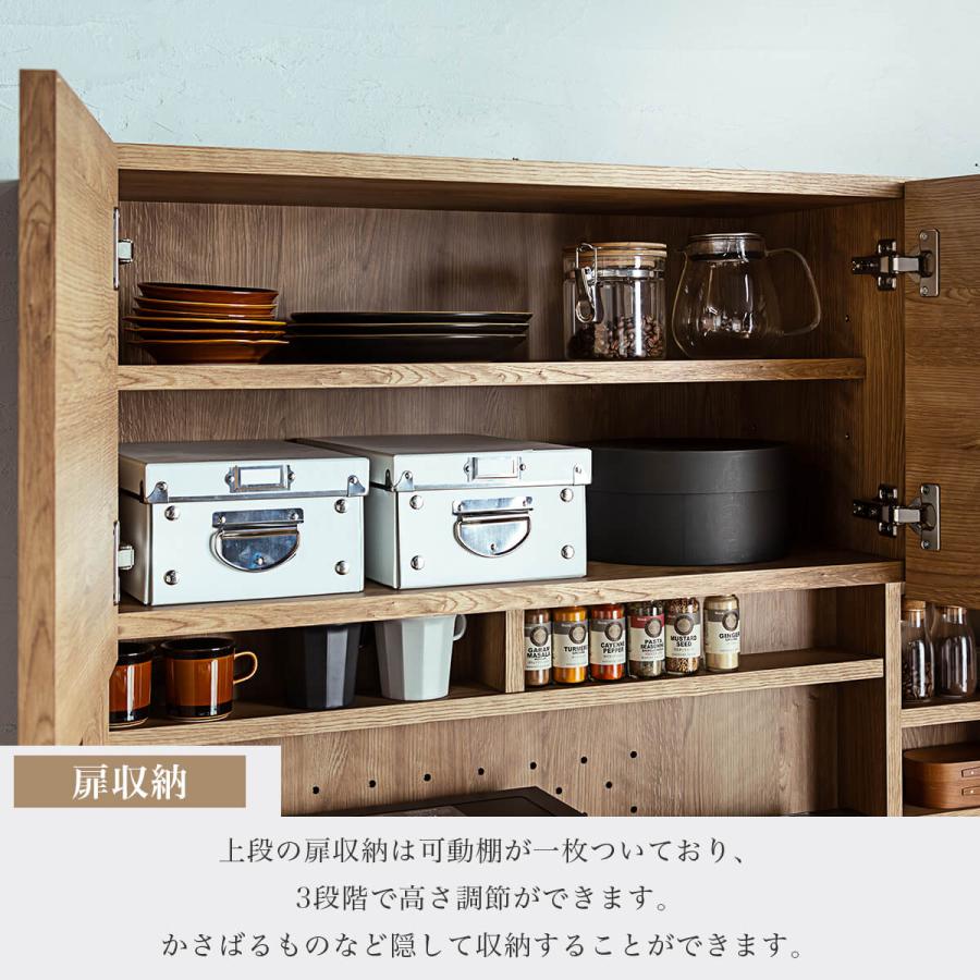 キッチンボード オープンボード 食器棚 120幅 セラミック 天然木 キッチンボード オープンボード 食器棚 120幅 セラミック 天然木