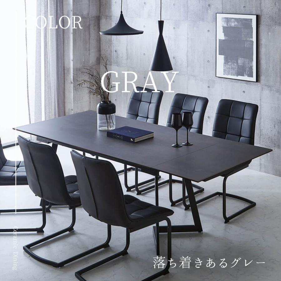 ダイニング 単品 大理石調 伸長 セラミック 鏡面 ダイニングテーブル 伸長式 韓国風 ラグジュアリ 幅200 幅160 おしゃれ スチール脚 |  | 11