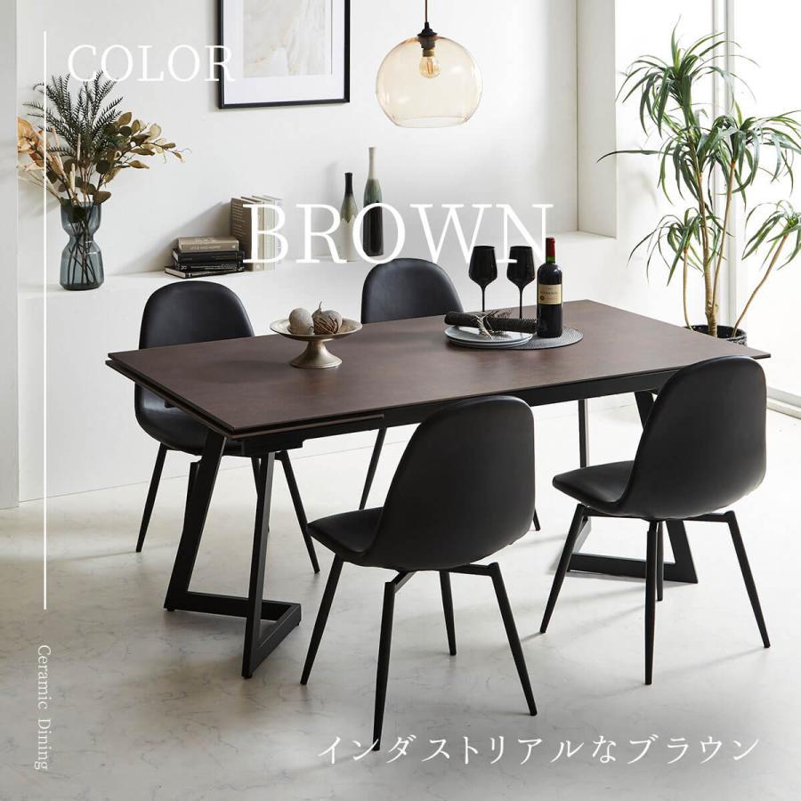 ダイニング 単品 大理石調 伸長 セラミック 鏡面 ダイニングテーブル 伸長式 韓国風 ラグジュアリ 幅200 幅160 おしゃれ スチール脚 |  | 12