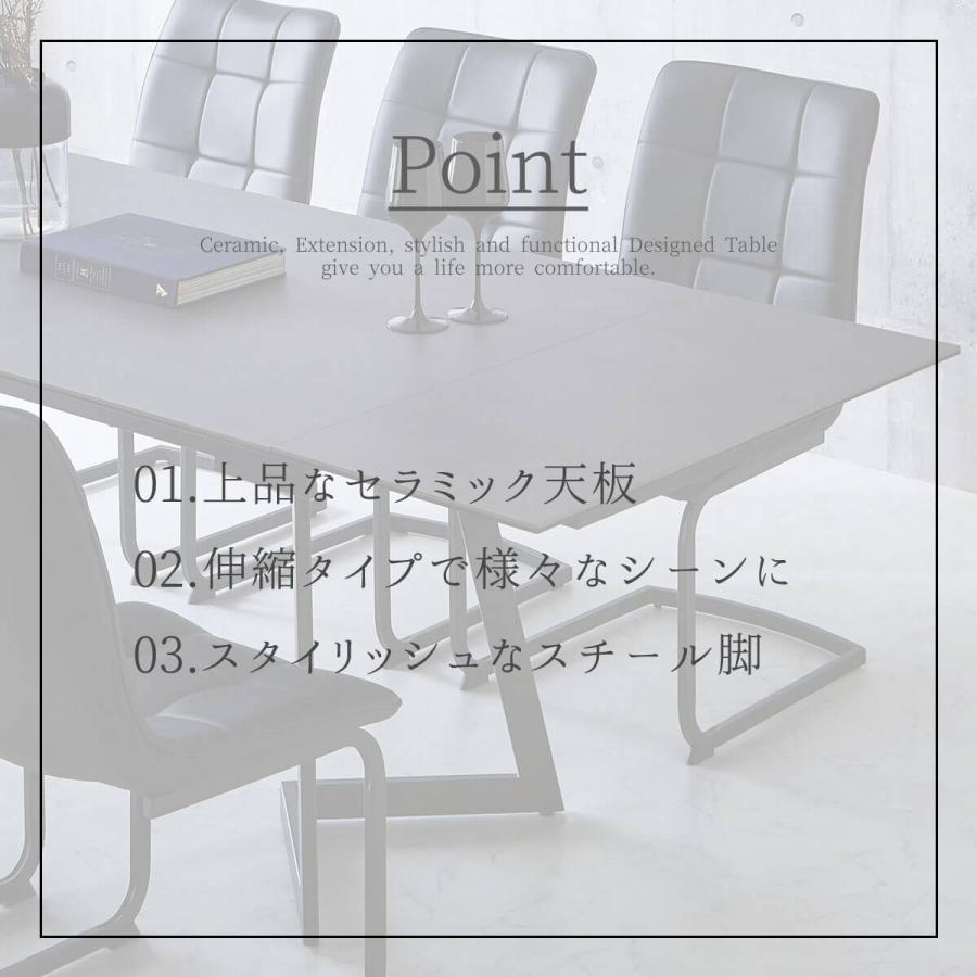 ダイニング 単品 大理石調 伸長 セラミック 鏡面 ダイニングテーブル 伸長式 韓国風 ラグジュアリ 幅200 幅160 おしゃれ スチール脚 |  | 02