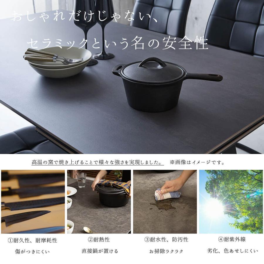 ダイニング 単品 大理石調 伸長 セラミック 鏡面 ダイニングテーブル 伸長式 韓国風 ラグジュアリ 幅200 幅160 おしゃれ スチール脚 |  | 04