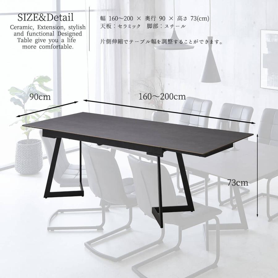 ダイニング 単品 大理石調 伸長 セラミック 鏡面 ダイニングテーブル 伸長式 韓国風 ラグジュアリ 幅200 幅160 おしゃれ スチール脚 |  | 09
