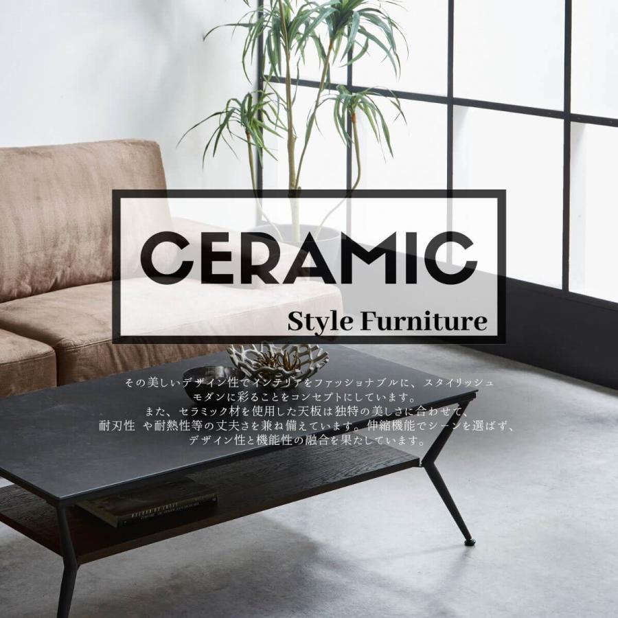 モダン ダークグレー セラミック　センターテーブル モダン ダークグレー セラミックセンターテーブル