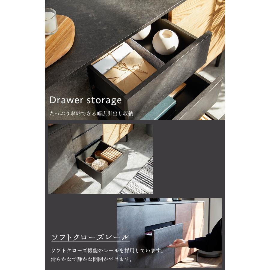 サイドボード アルヴィン 幅150 モーブル |  | 10