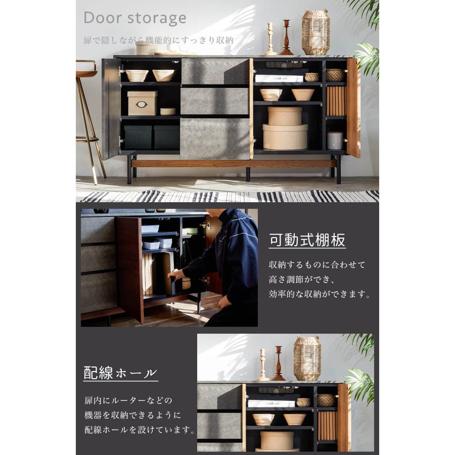 サイドボード アルヴィン 幅150 モーブル |  | 11