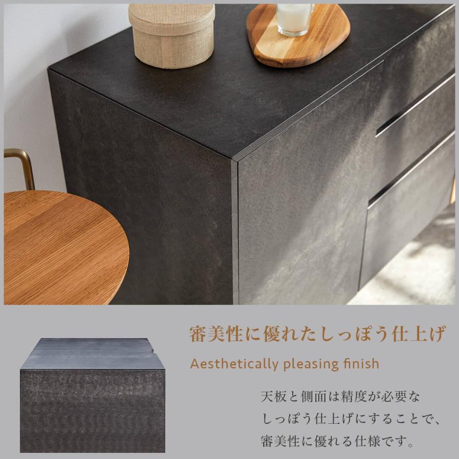 サイドボード アルヴィン 幅150 モーブル |  | 14