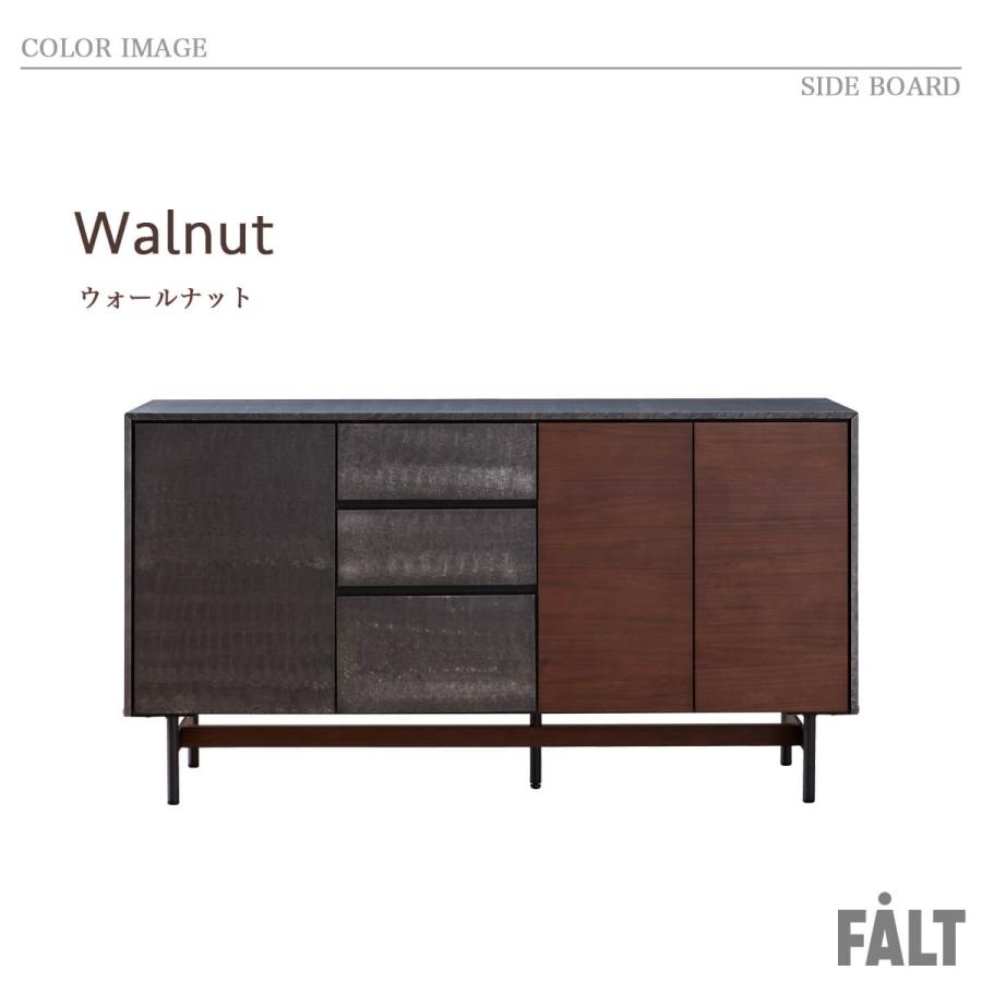 サイドボード アルヴィン 幅150 モーブル |  | 18