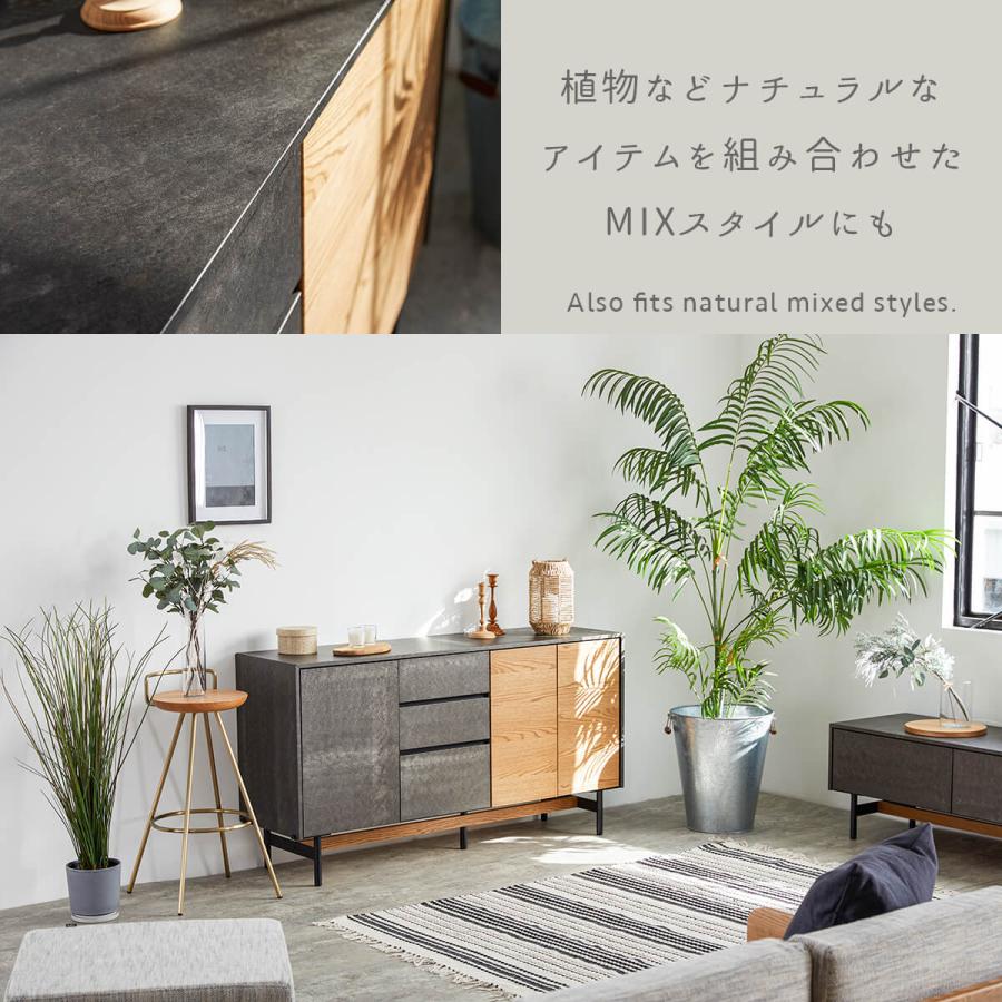 サイドボード アルヴィン 幅150 モーブル |  | 07