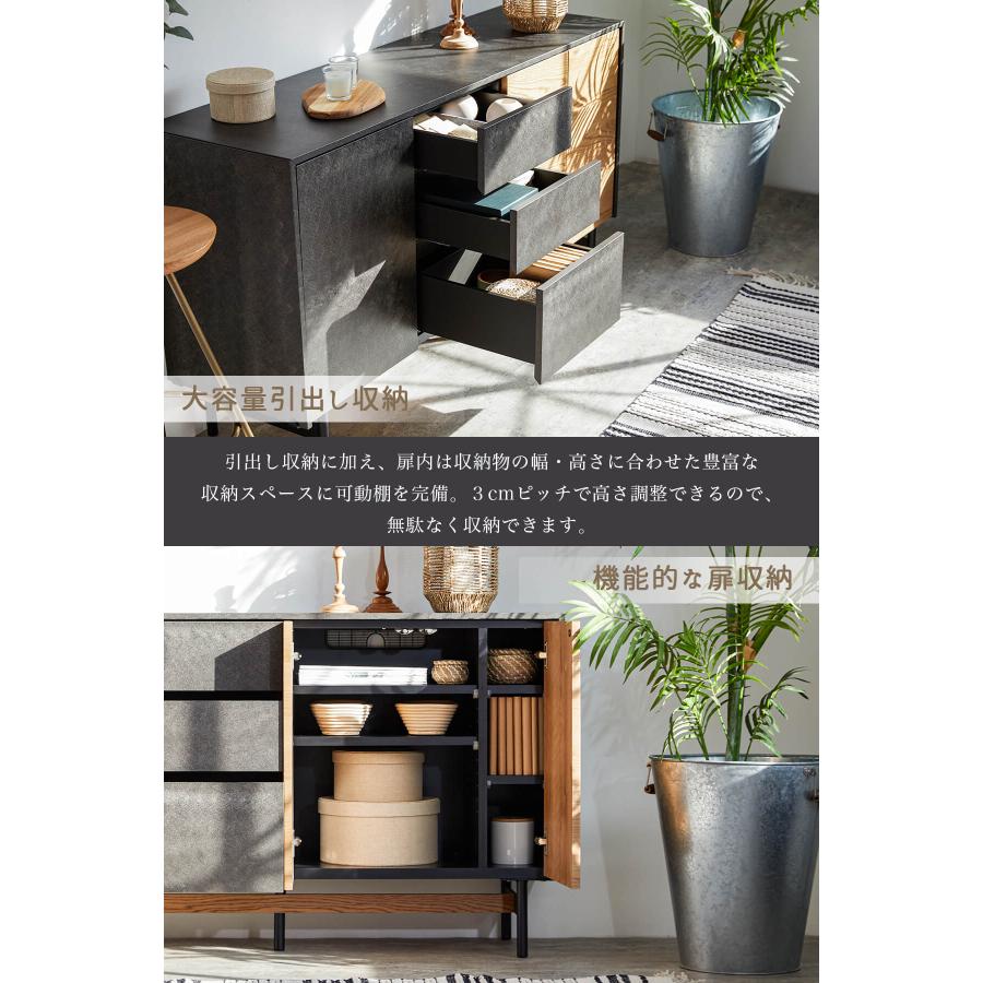 サイドボード アルヴィン 幅150 モーブル |  | 09