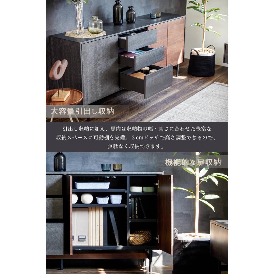 サイドボード アルヴィン 幅180 モーブル : FALT Furniture - 通販 