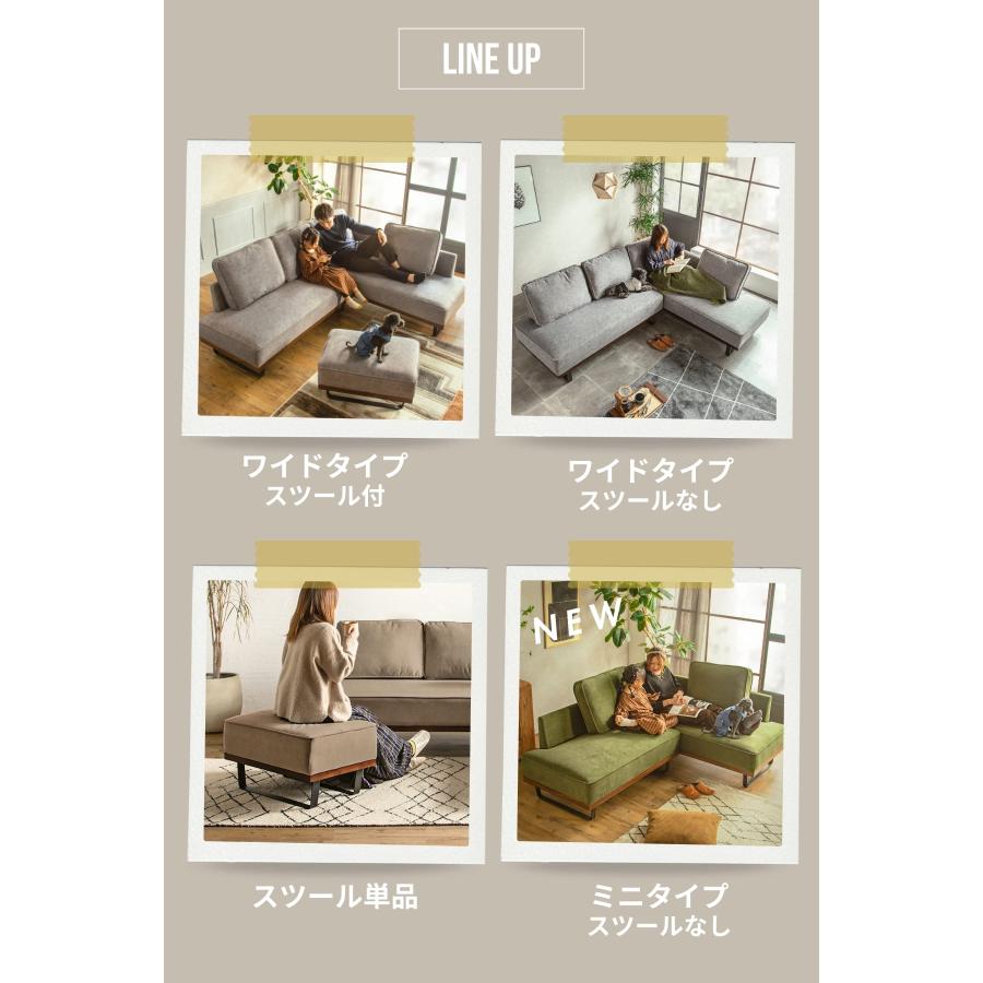 猫の 爪 に強い 犬 ペット ソファー カウチソファ 幅230 カウチ