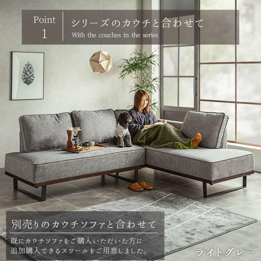 猫の 爪 に強い 犬 ペット オットマン単品 スツール 組み合わせ