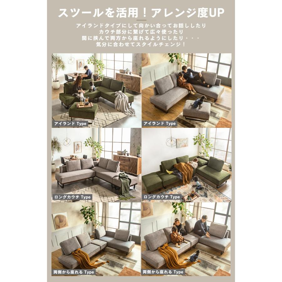 猫の 爪 に強い 犬 ペット オットマン単品 スツール 組み合わせソファ