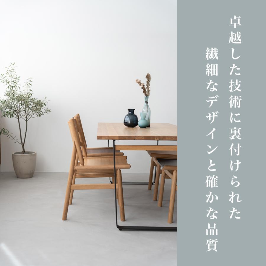 ダイニングチェア チェア フィーカ 関家具 NWLH ノーウェアライク