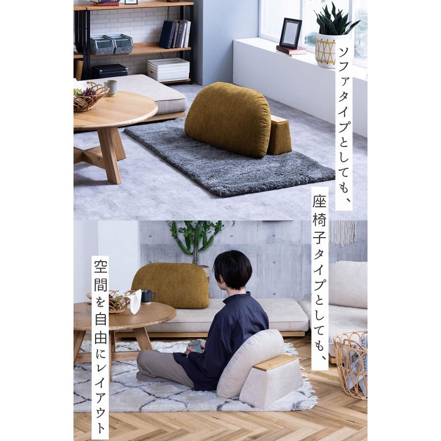 アイランドソファ 1Pソファ ソファ モーク 関家具 : FALT Furniture