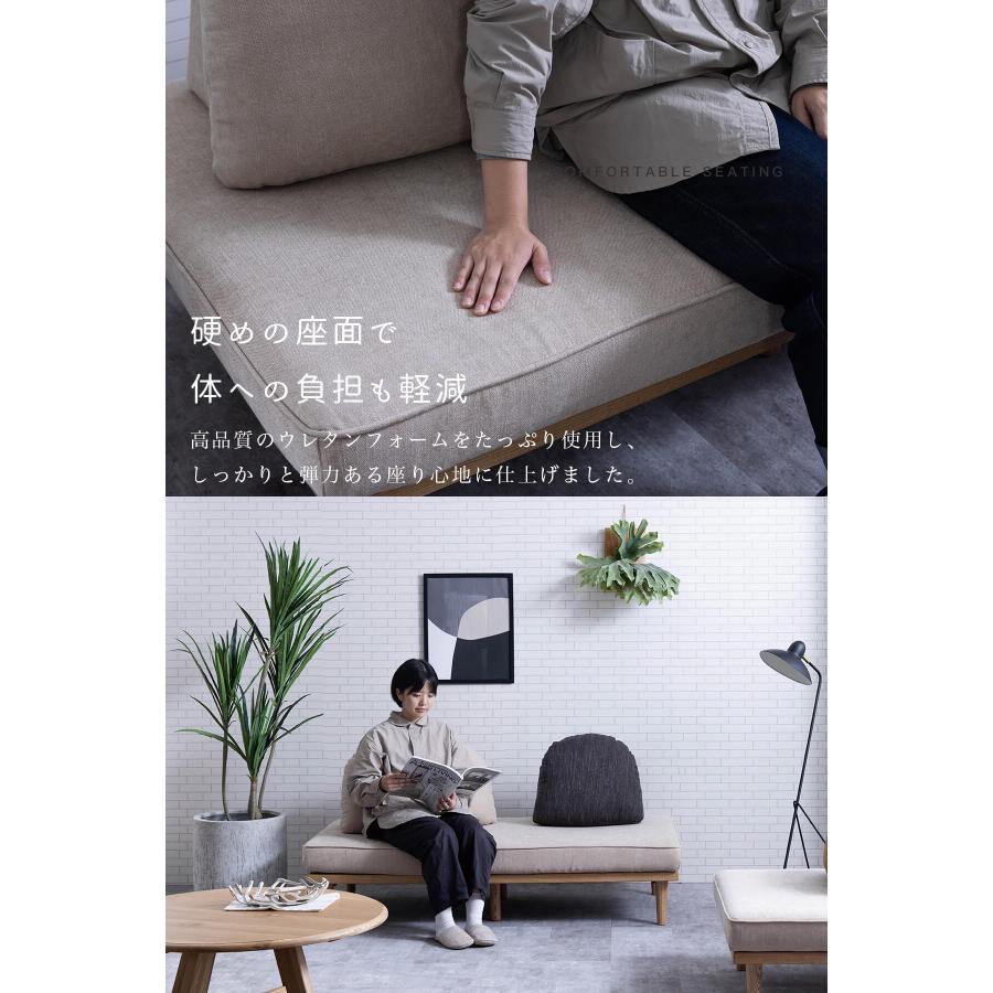 アイランドソファ 2Pソファ ソファ モーク 関家具 : FALT Furniture