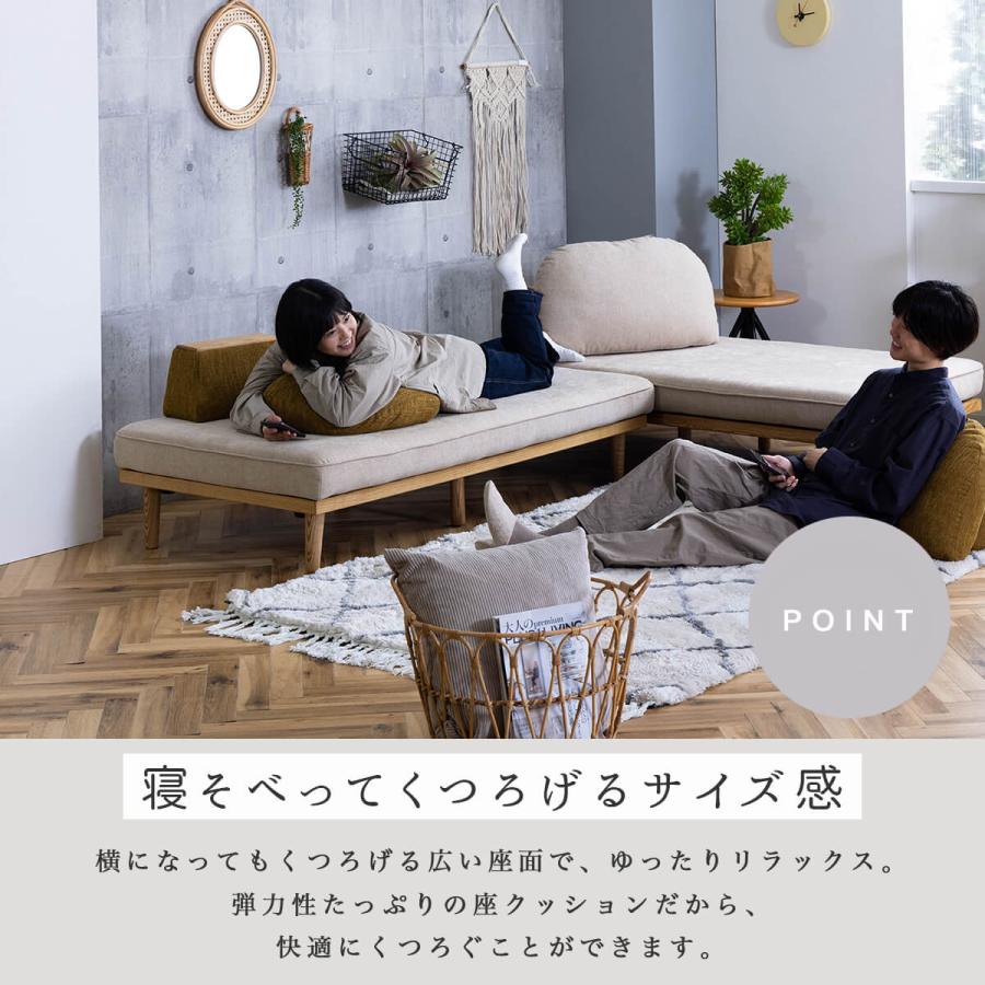アイランドソファ 2Pソファ ソファ モーク 関家具 : FALT Furniture