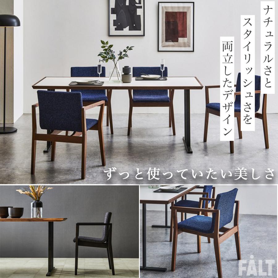 ダイニングチェア チェア マツカゼ 関家具 : FALT Furniture - 通販
