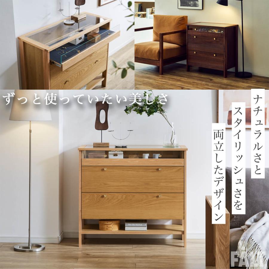 コレクションケース ハイタイプ 70cm コーニス 関家具 : FALT