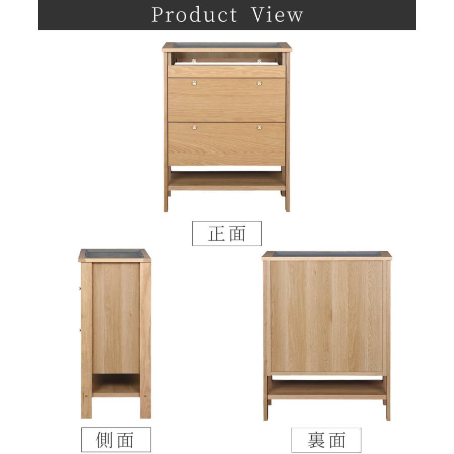 コレクションケース ハイタイプ 70cm コーニス 関家具 |  | 12