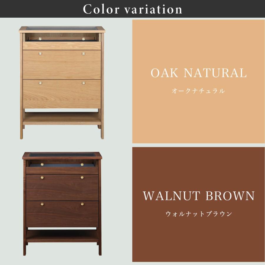 コレクションケース ハイタイプ 70cm コーニス 関家具 |  | 13