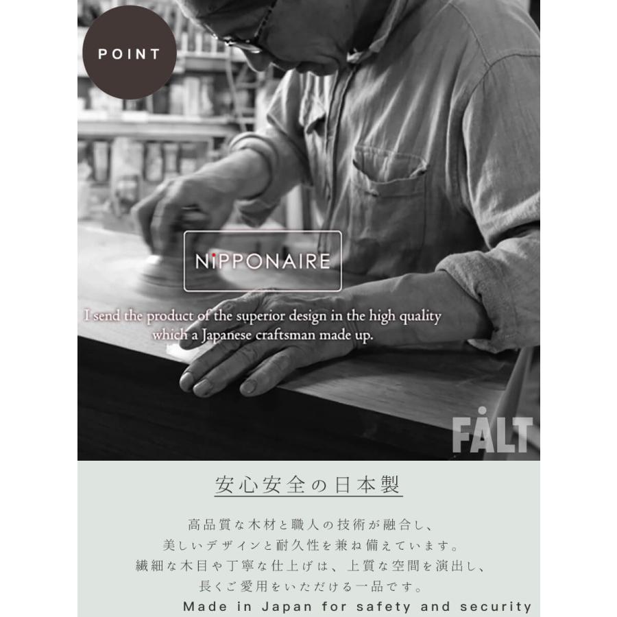 コレクションケース ハイタイプ 70cm コーニス 関家具 |  | 06