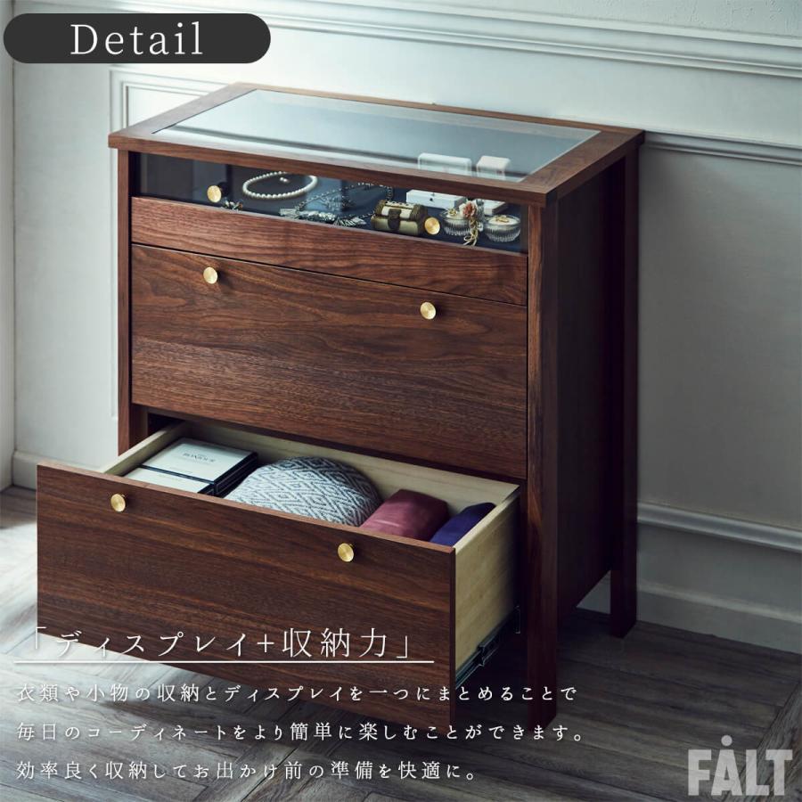 コレクションケース ハイタイプ 70cm コーニス 関家具 |  | 08