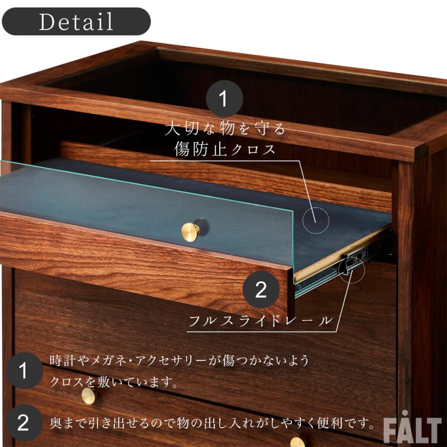 コレクションケース ハイタイプ 70cm コーニス 関家具 |  | 09