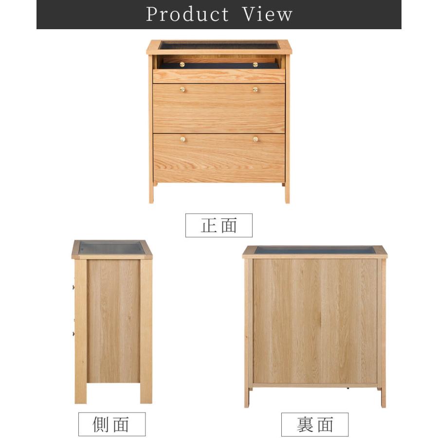 コレクションケース ロータイプ 70cm コーニス 関家具 |  | 11