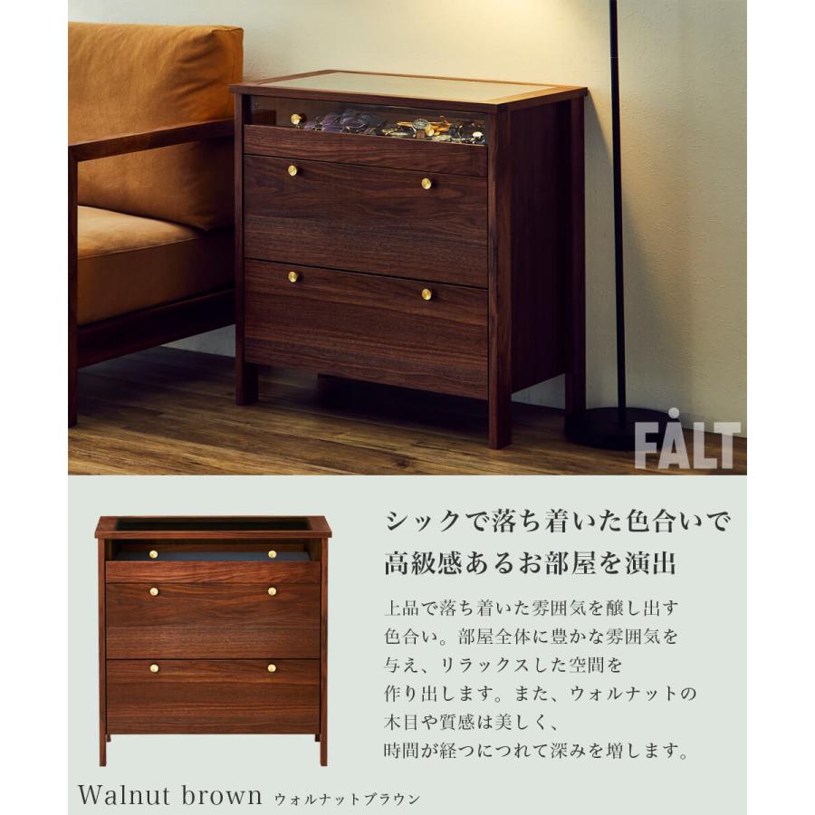 コレクションケース ロータイプ 70cm コーニス 関家具 |  | 13