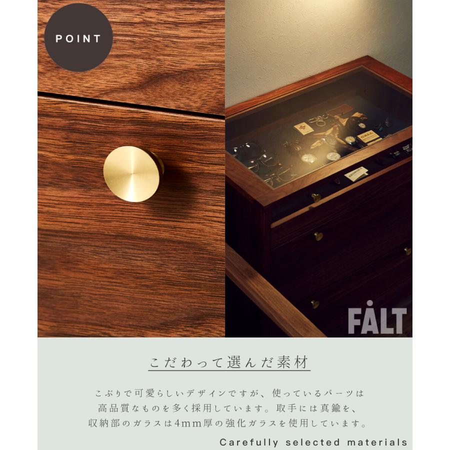コレクションケース ロータイプ 70cm コーニス 関家具 |  | 05
