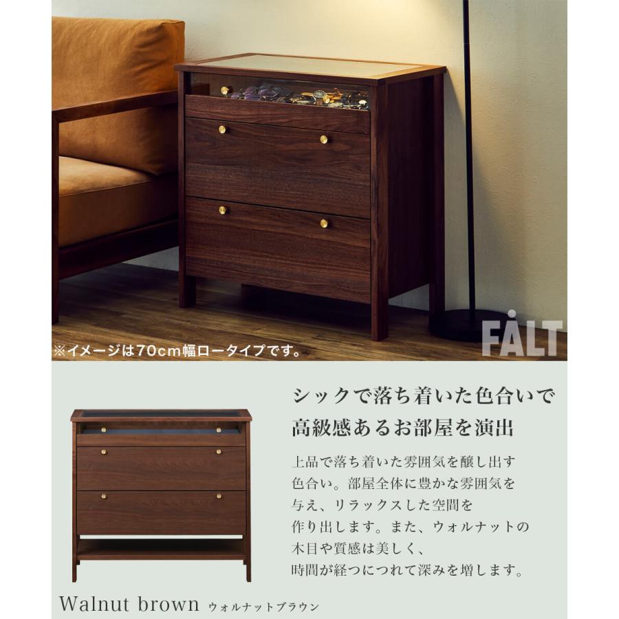 コレクションケース ハイタイプ 100cm コーニス 関家具 |  | 14