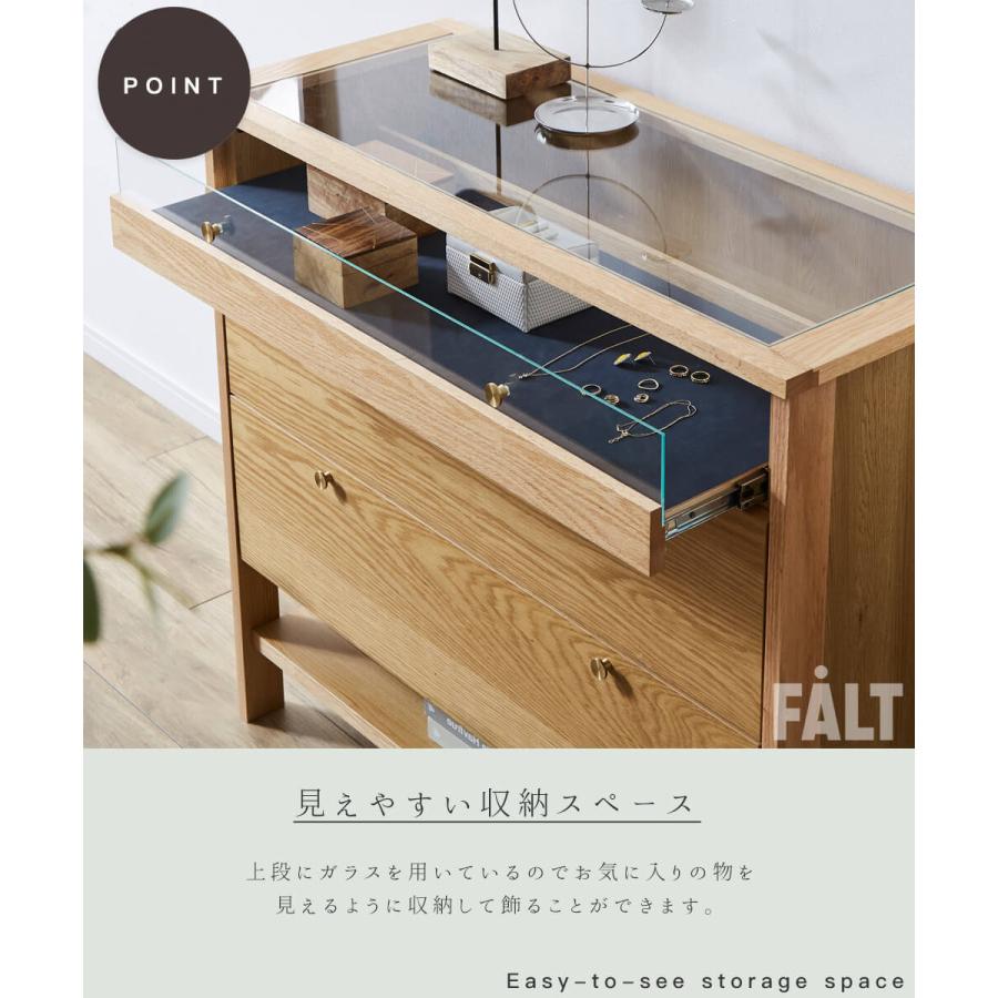 コレクションケース ハイタイプ 100cm コーニス 関家具 |  | 04