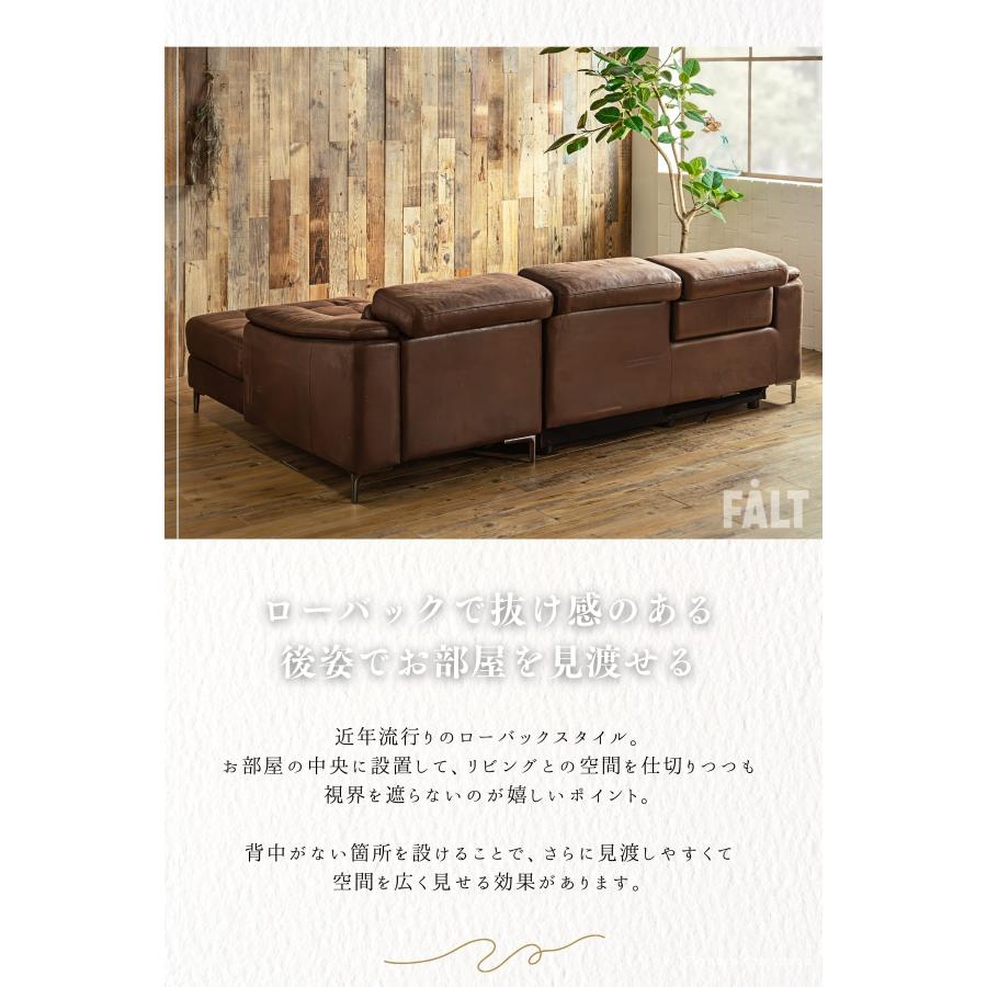 ミルク　ソファ IMG_3164.jpg