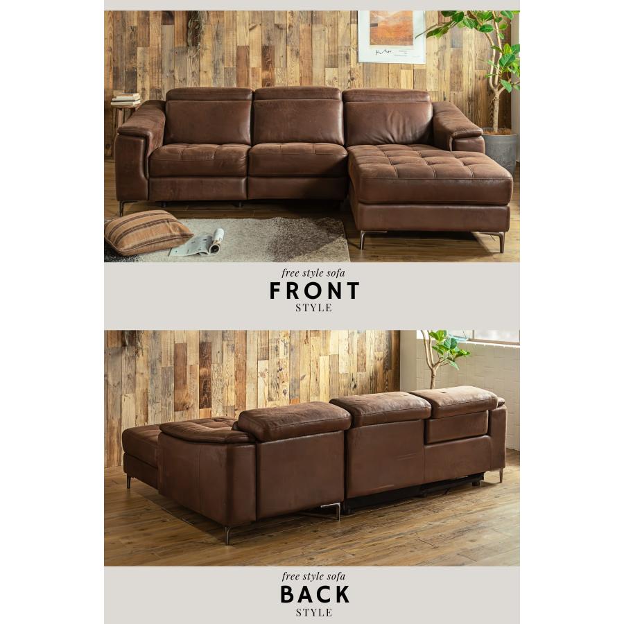 電動ソファ カウチ ミルクリーク カウチソファ リクライニング