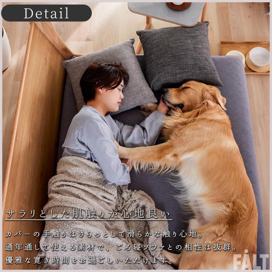 ソファカバー らくらくカバー 180cm用 180 ペット モーブル : FALT