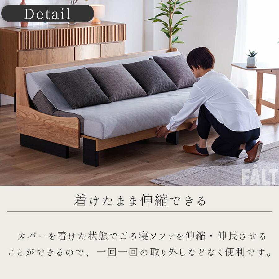 ソファカバー らくらくカバー 180cm用 180 ペット モーブル : FALT