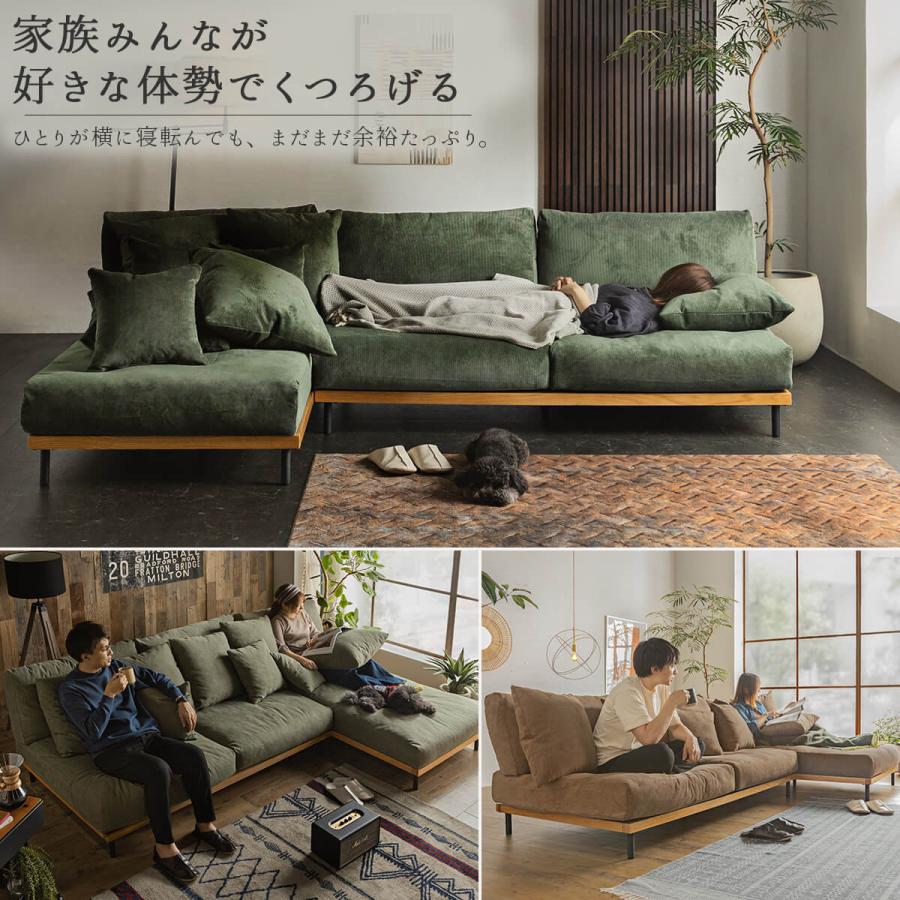 ソファカバー ソファカバーセット カウチソファ 専用カバー あぐら