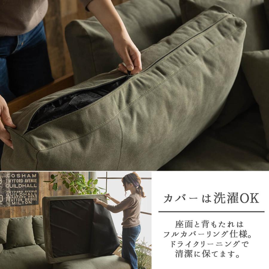 ソファカバー ソファカバーセット カウチソファ 専用カバー ソファカバー ソファカバーセット カウチソファ 専用カバー