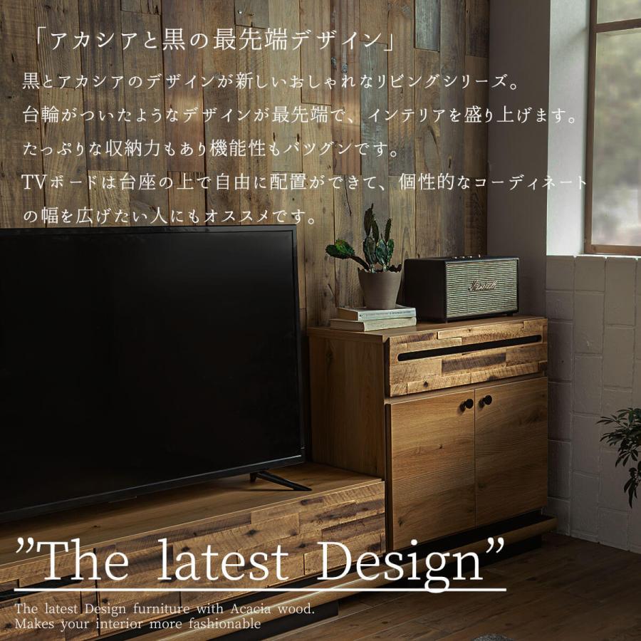 サイドボード サイドチェスト リビングチェスト 幅70cm |  | 02