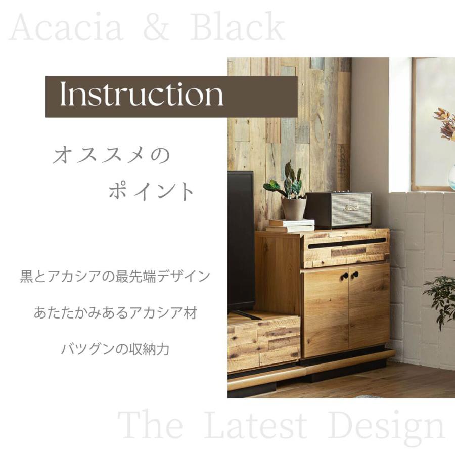 サイドボード サイドチェスト リビングチェスト 幅70cm : FALT