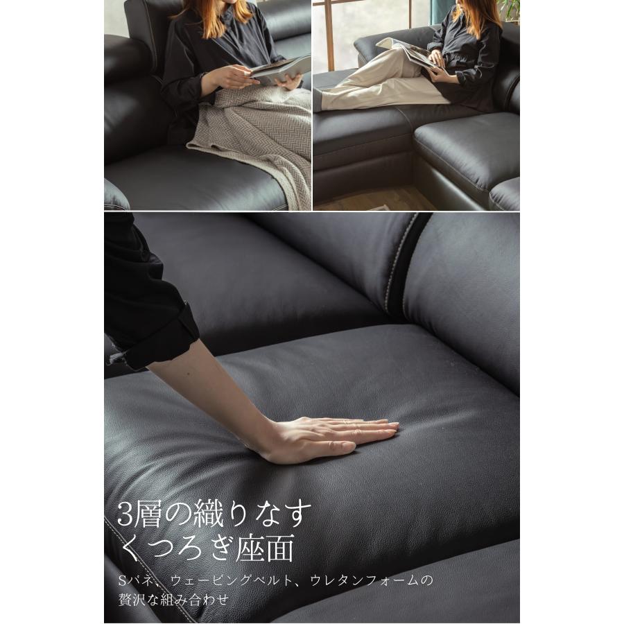 ソファー カウチ コーナー 本革 ヘッドリクライニング 高級 おすすめ