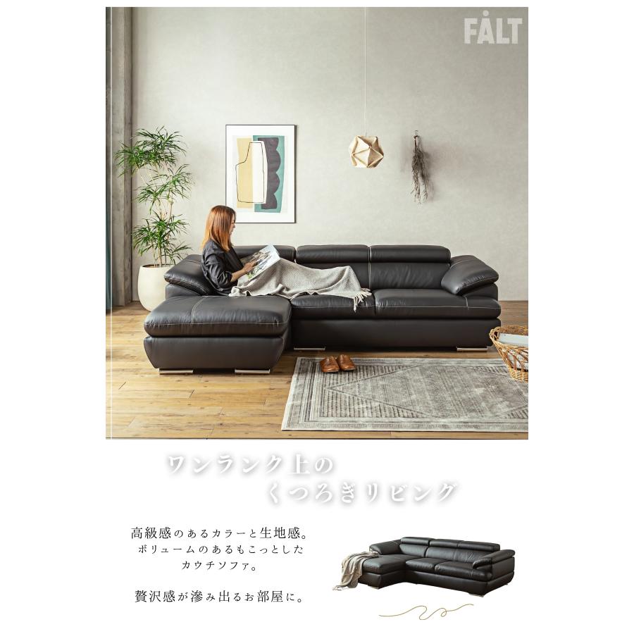 カウチソファ コーナーソファ オットマン ハイバック ローバック ソファセット カウチソファ コーナーソファ オットマン スツール ハイバック ロー