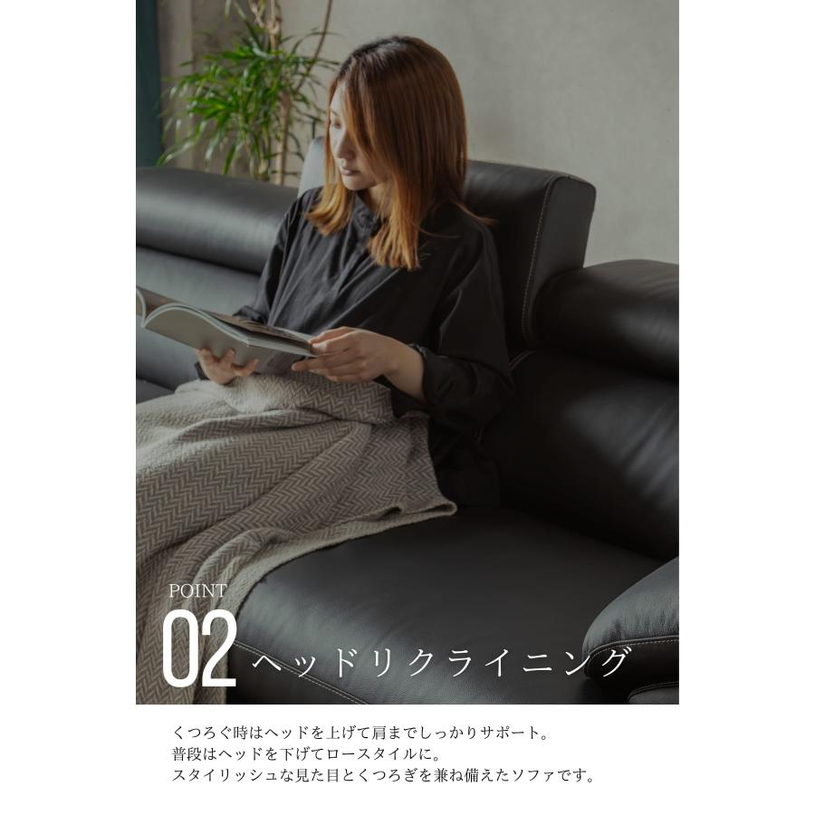 ソファー カウチ コーナー 本革 ヘッドリクライニング 高級 おすすめ