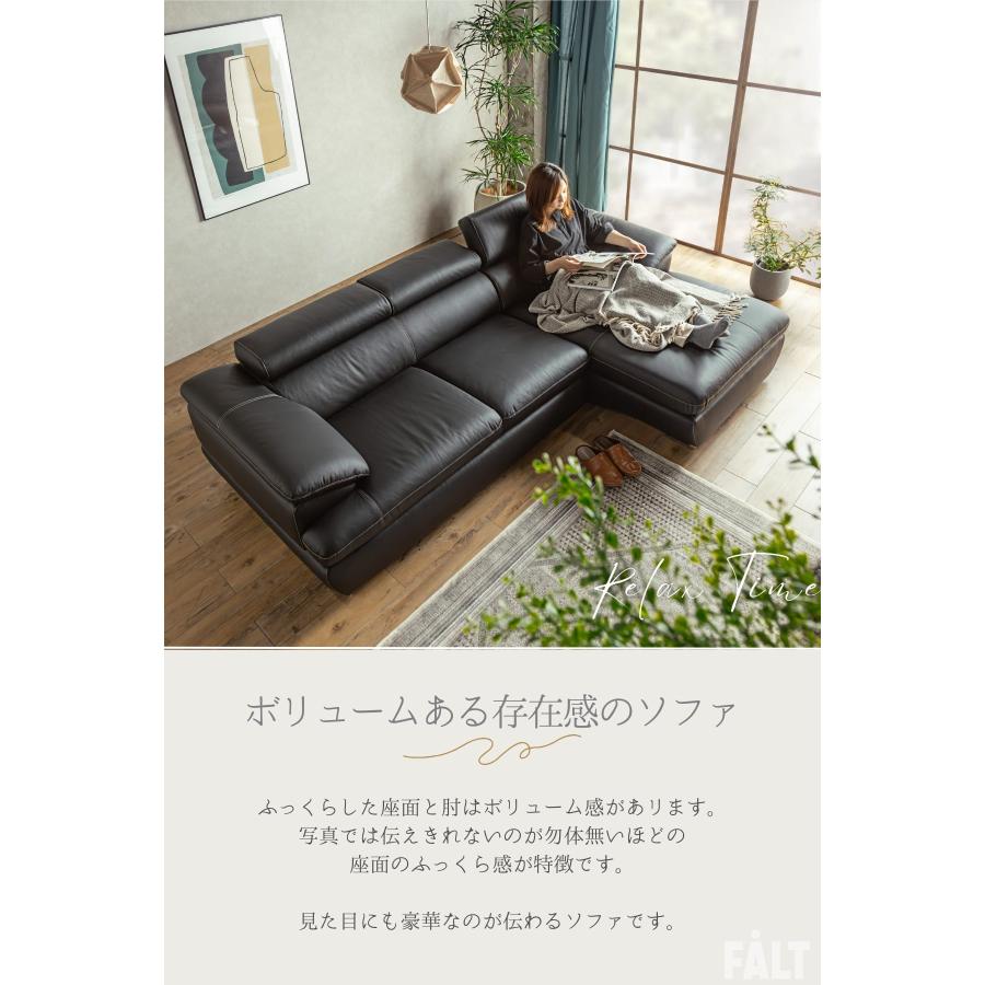 ソファー カウチ コーナー 本革 ヘッドリクライニング 高級 おすすめ 