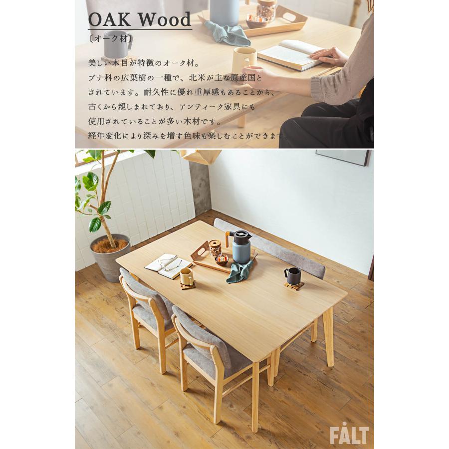 ダイニングセット ダイニングテーブル 4点セット テーブル チェア