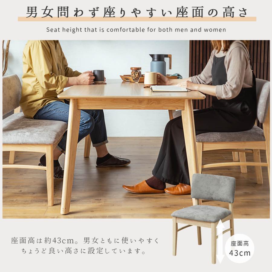 激安食卓150テーブル5点セット！29800円！現品特価品！通常ネット価格79800円！引き取り価格 ダイニングセット ダイニングテーブル 5点セット テーブル チェア 150