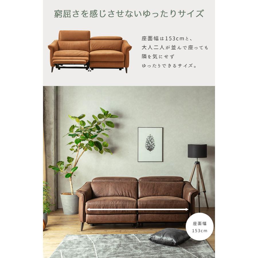 電動ソファ ソファ 3P ワイド リクライニング |  | 11